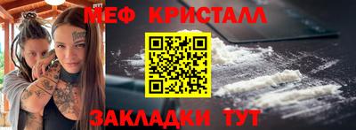 каннабис Гатчина