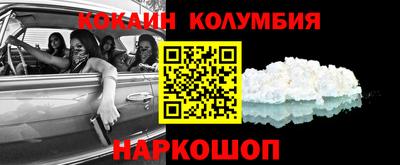 каннабис Гатчина