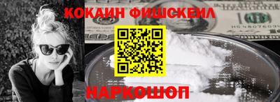 каннабис Гатчина
