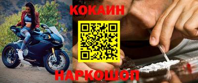 метамфетамин Гай