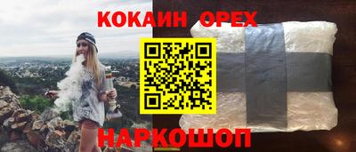 каннабис Гатчина