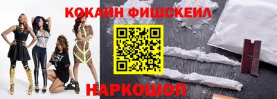 бутират Гагарин