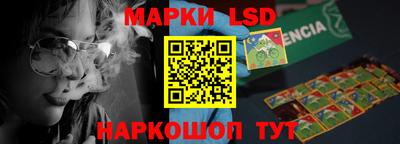 каннабис Гатчина