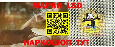 метамфетамин Гай