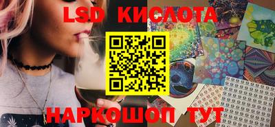 бутират Гагарин