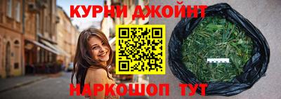 бутират Гагарин