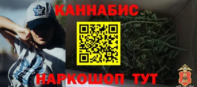 метамфетамин Гай