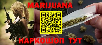 бутират Гагарин
