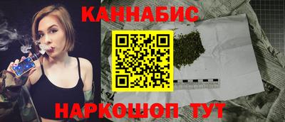 метамфетамин Гай
