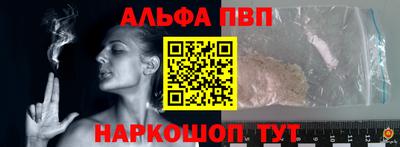 каннабис Гатчина