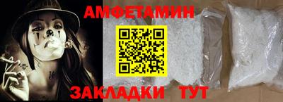 каннабис Гатчина