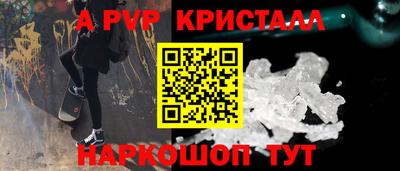 каннабис Гатчина