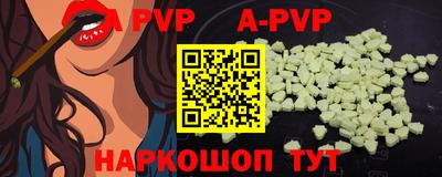 каннабис Гатчина
