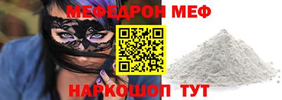каннабис Гатчина